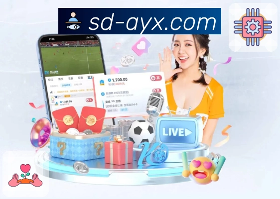 <strong>爱游戏</strong>App 二维码下载图
